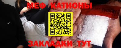 PSILOCYBIN Кинель