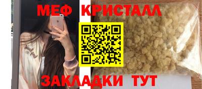 дмт Кингисепп