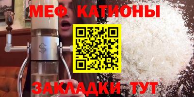 дмт Кингисепп