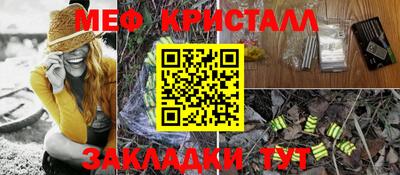 молекула духа Кимры