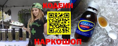 PSILOCYBIN Кинель