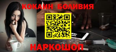 PSILOCYBIN Кинель