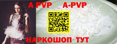 PSILOCYBIN Кинель
