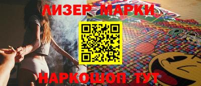 дмт Кингисепп