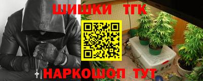 молекула духа Кимры