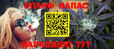 PSILOCYBIN Кинель
