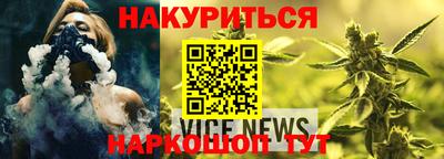 PSILOCYBIN Кинель