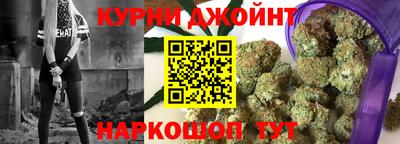 молекула духа Кимры