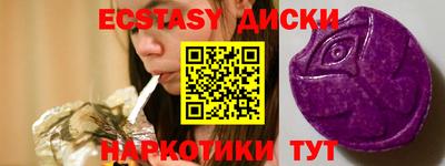 молекула духа Кимры