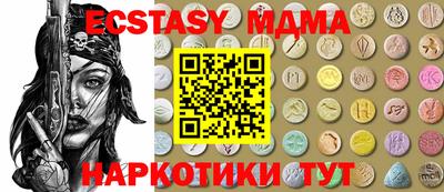 дмт Кингисепп