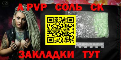 дмт Кингисепп