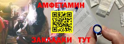 дмт Кингисепп