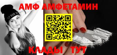 дмт Кингисепп