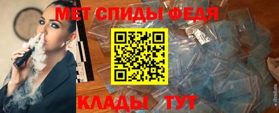 PSILOCYBIN Кинель