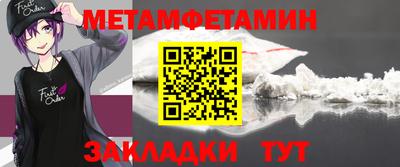 PSILOCYBIN Кинель