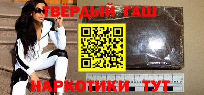 молекула духа Кимры