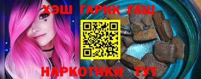 молекула духа Кимры