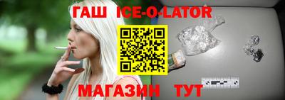 молекула духа Кимры