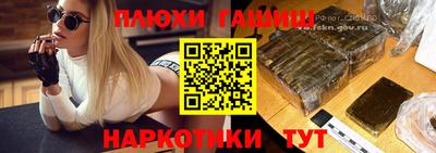 дмт Кингисепп