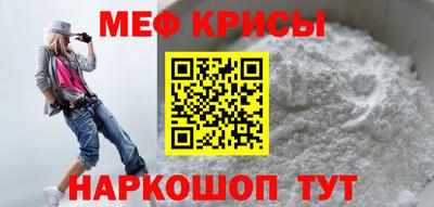PSILOCYBIN Кинель