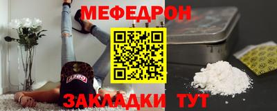 дмт Кингисепп